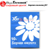 Борная кислота на фото